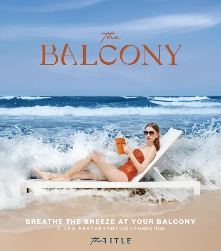 The Title Balcony Naiyang — Рекламный материал застройщика